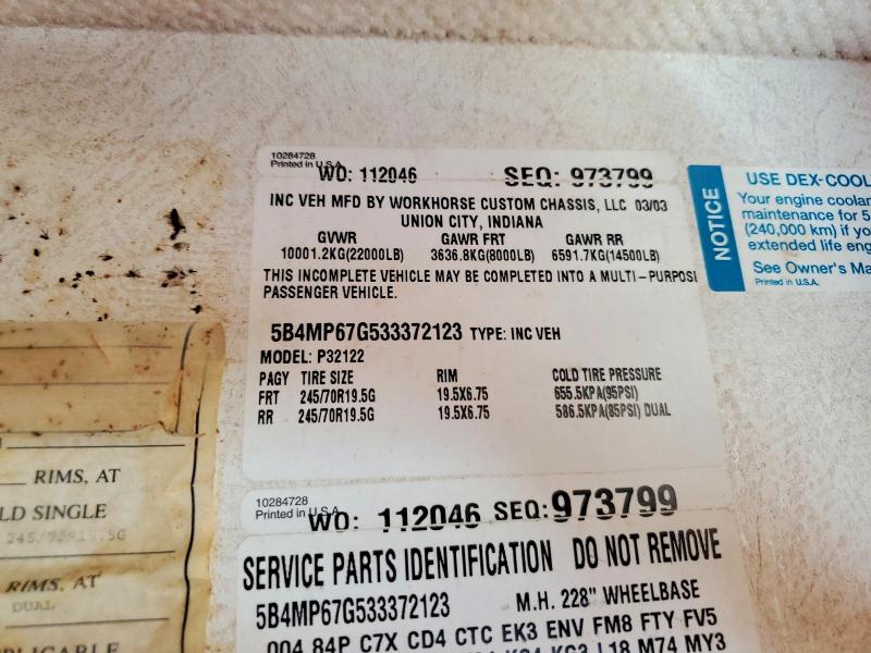Продажа на аукционе авто 2003 Workhorse W22, vin: 5B4MP67G533372123, номер лота: 45780146