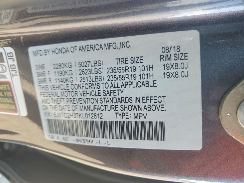 Продажа на аукционе авто 2019 Acura Rdx, vin: 5J8TC2H37KL012812, номер лота: 41936826