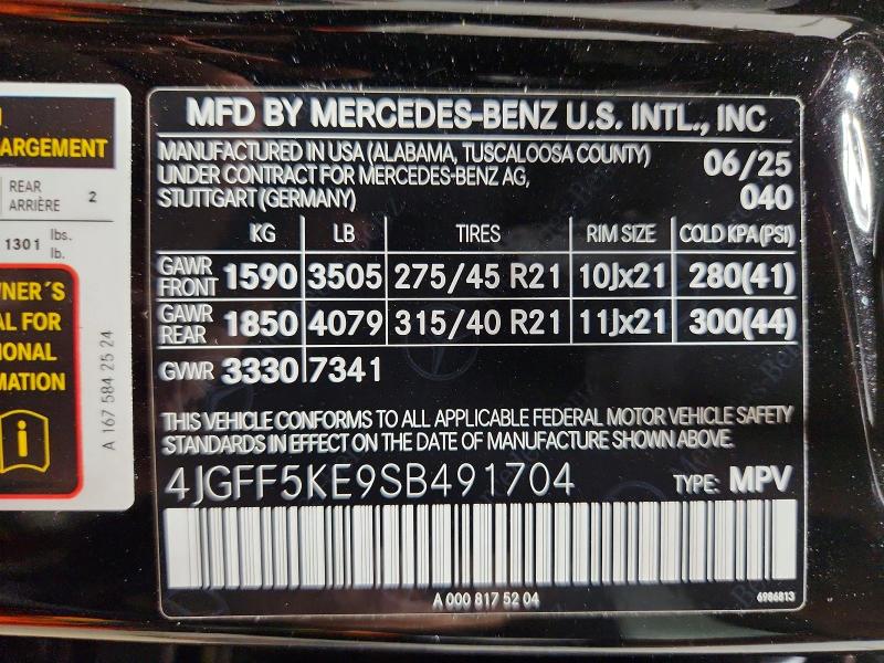 Продажа на аукционе авто 2025 Mercedes-benz Gls, vin: 4JGFF5KE9SB491704, номер лота: 41718186