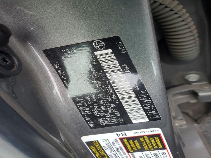 79590855 :رقم المزاد ، 4T1BK36B87U248542 vin ، 2007 Toyota Avalon مزاد بيع