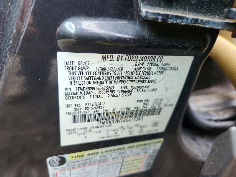 2008 Ford Taurus X მანქანა იყიდება აუქციონზე, vin: 1FMDK02W18GA15263, აუქციონის ნომერი: 46554036