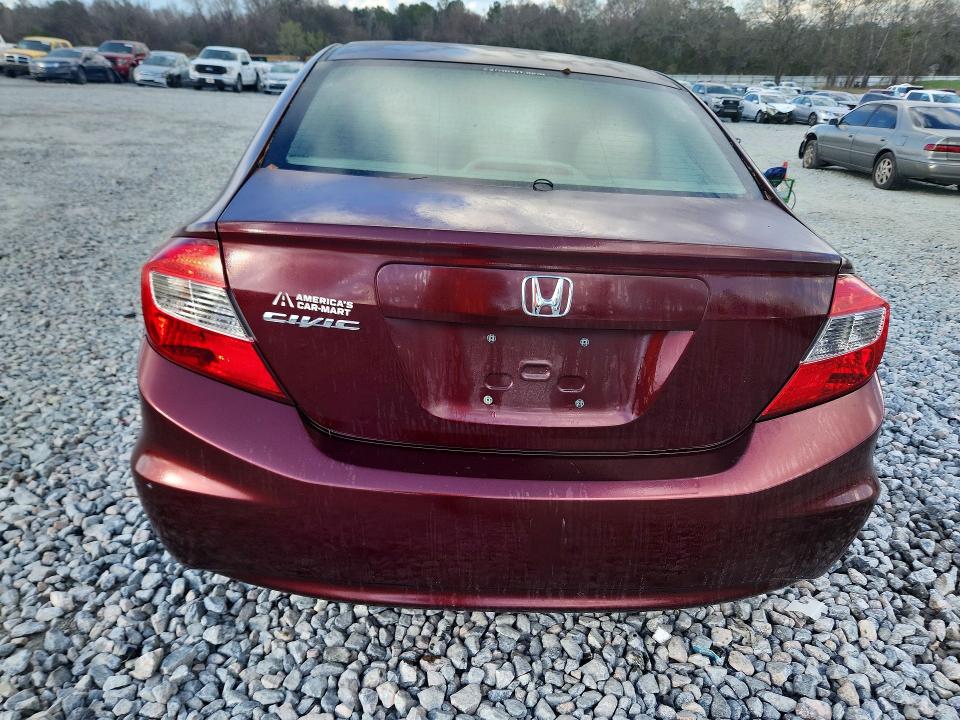 2012 Honda Civic მანქანა იყიდება აუქციონზე, vin: 2HGFB2F5XCH596223, აუქციონის ნომერი: 77573475
