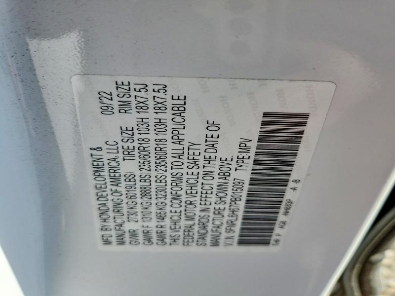 2023 Honda Odyssey მანქანა იყიდება აუქციონზე, vin: 5FNRL6H67PB015097, აუქციონის ნომერი: 46833796