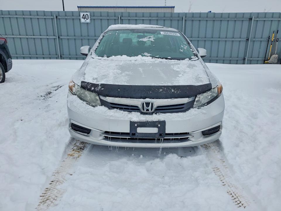 Продажа на аукционе авто 2012 Honda Civic, vin: 2HGFB2F57CH115022, номер лота: 46639396