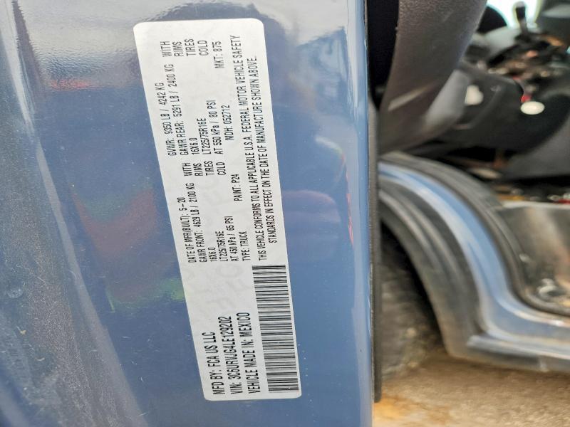 55084726 :رقم المزاد ، 3C6URVJG4LE129202 vin ، 2020 Ram Promaster 1500 مزاد بيع