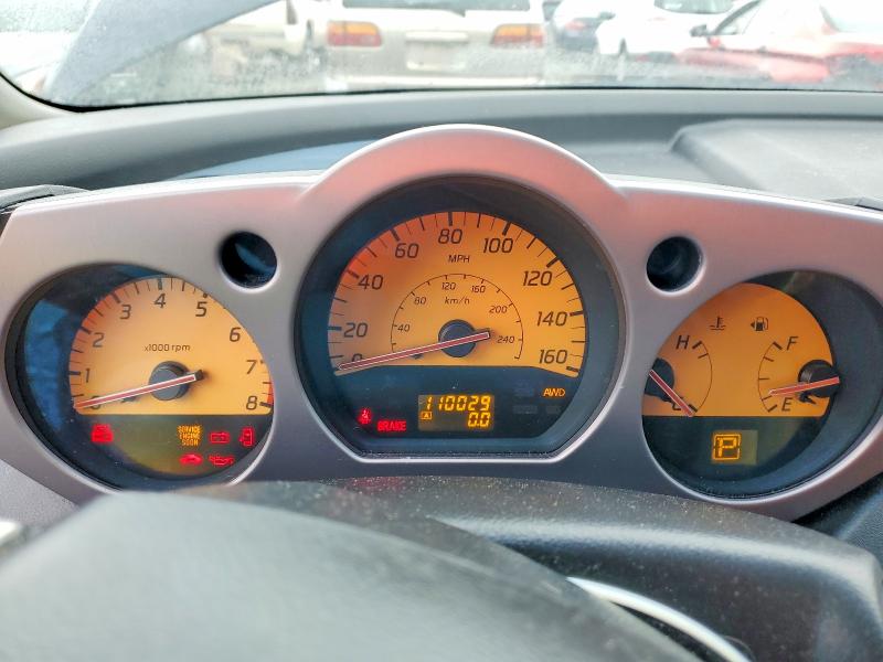 2005 Nissan Murano მანქანა იყიდება აუქციონზე, vin: JN8AZ08W15W432124, აუქციონის ნომერი: 45592016