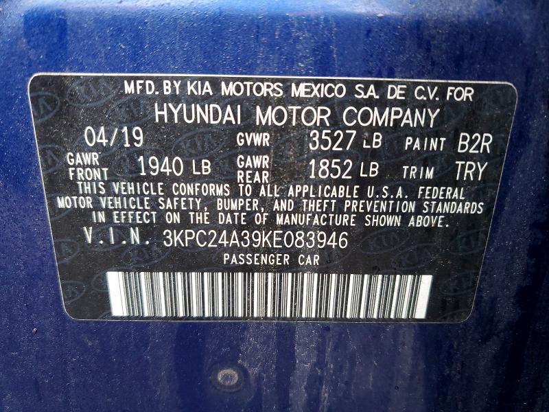 2019 Hyundai Accent მანქანა იყიდება აუქციონზე, vin: 3KPC24A39KE083946, აუქციონის ნომერი: 79828275