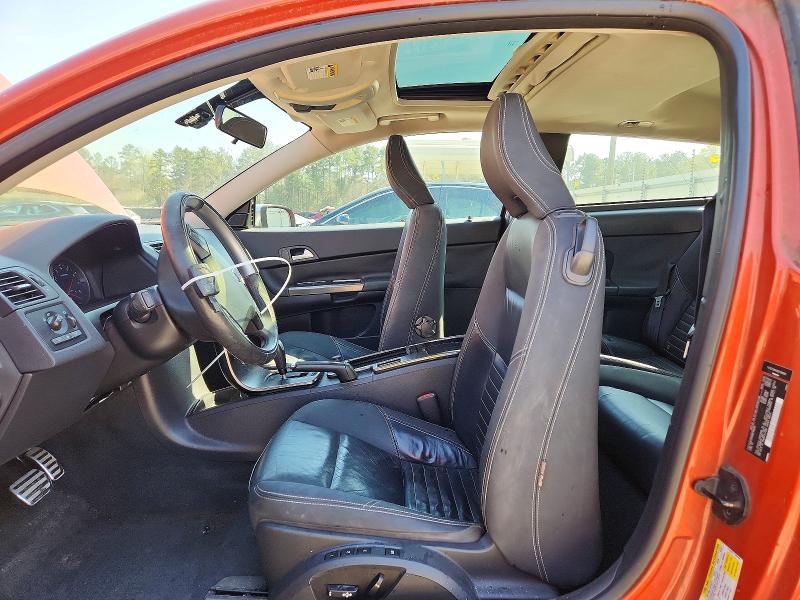 2011 Volvo C30 მანქანა იყიდება აუქციონზე, vin: YV1672MK6B2199005, აუქციონის ნომერი: 46737656