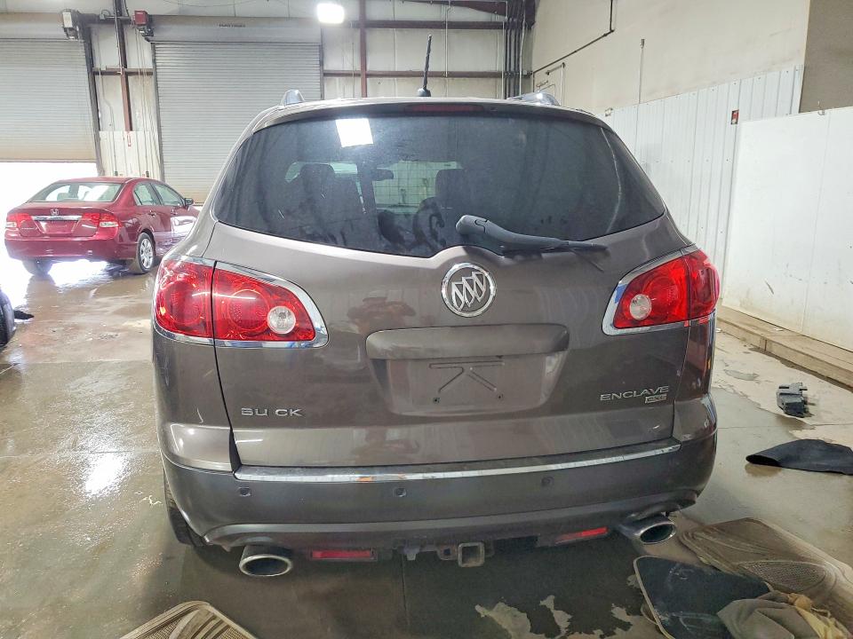 45967056 :رقم المزاد ، 5GAER23718J278946 vin ، 2008 Buick Enclave مزاد بيع