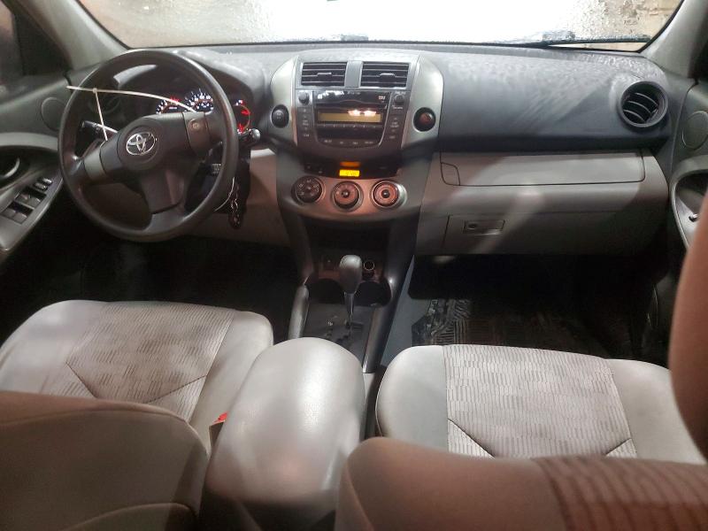 Продажа на аукционе авто 2011 Toyota Rav4, vin: 2T3BF4DV7BW171881, номер лота: 41820916