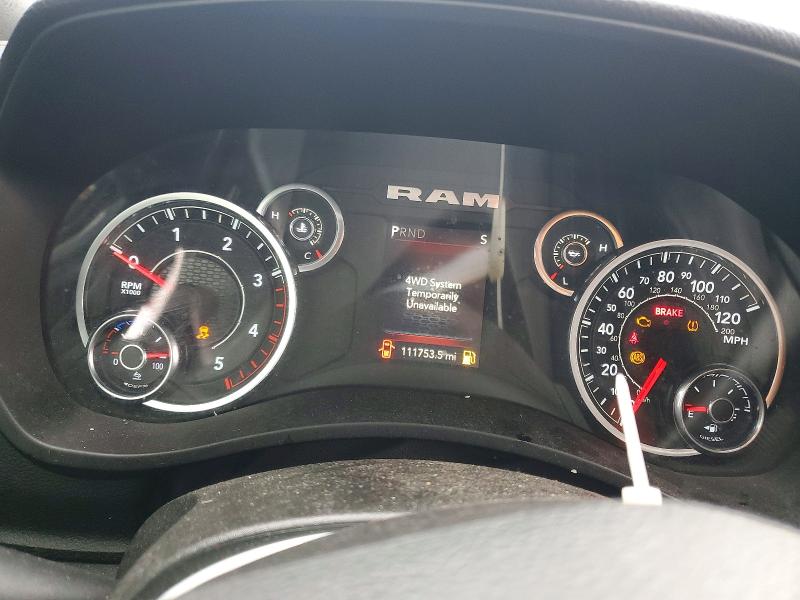 Продаж на аукціоні авто 2024 Ram 2500, vin: 3C6UR5DL9RG233111, номер лоту: 78520285