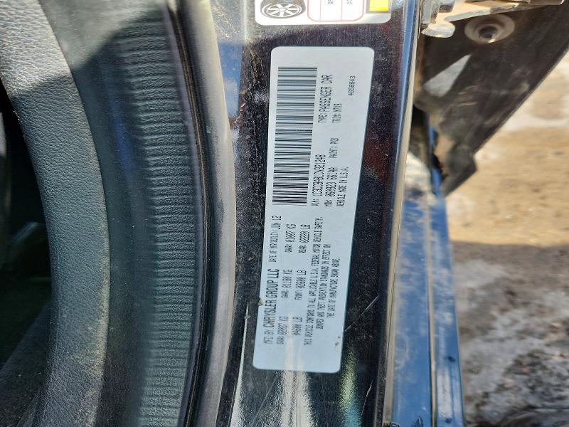 Aukcja sprzedaży 2012 Chrysler 200, vin: 1C3CCBAB1CN321248, numer aukcji: 47528026