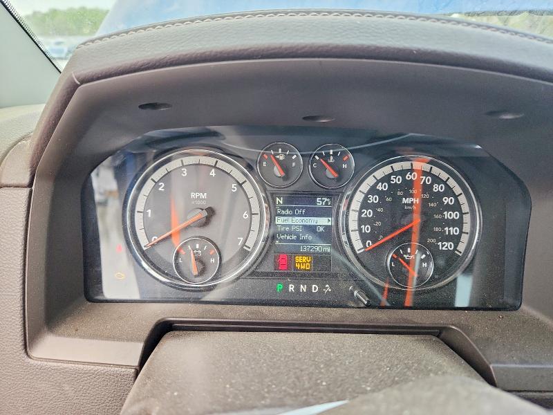 Продажа на аукционе авто 2011 Dodge Ram 1500, vin: 1D7RV1CT4BS502124, номер лота: 48039476