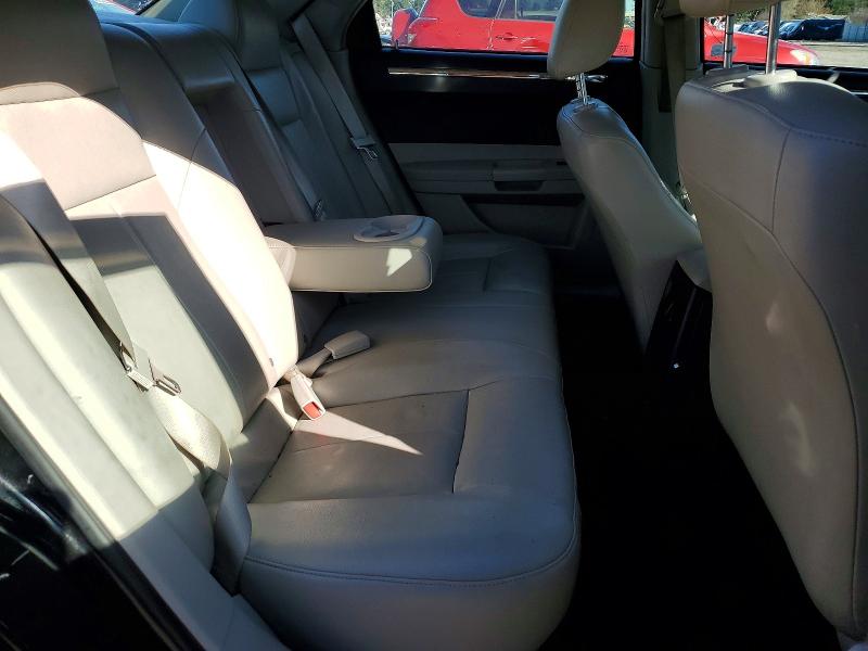 2006 Chrysler 300 მანქანა იყიდება აუქციონზე, vin: 2C3KA53GX6H200632, აუქციონის ნომერი: 47996036