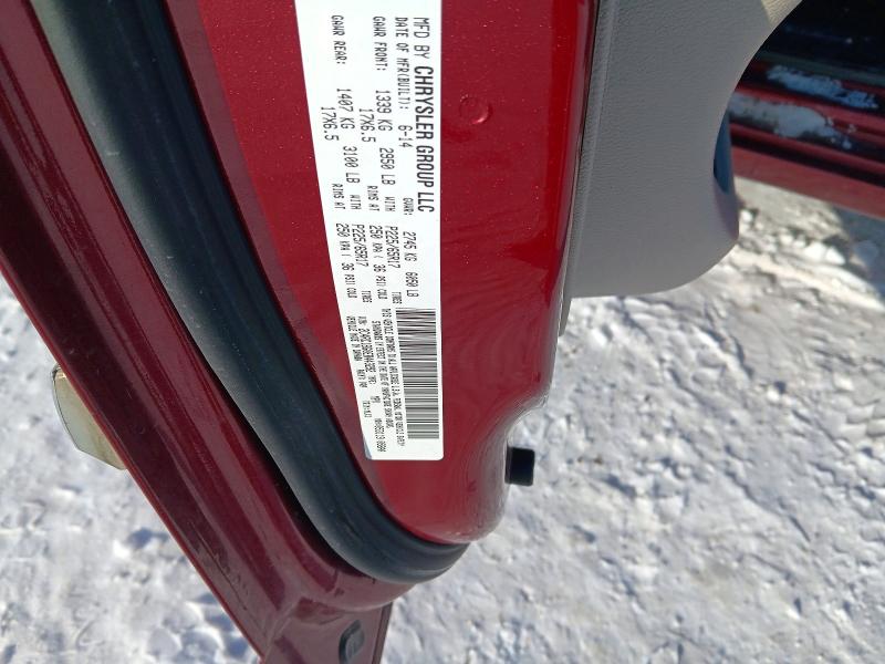 2014 Chrysler Town & Country მანქანა იყიდება აუქციონზე, vin: 2C4RC1BG0ER443292, აუქციონის ნომერი: 77218495