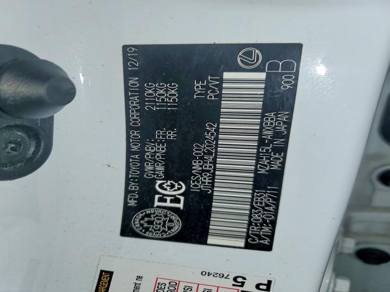 Продажа на аукционе авто 2020 Lexus Ux 250h, vin: JTHR9JBH4L2024542, номер лота: 41706656