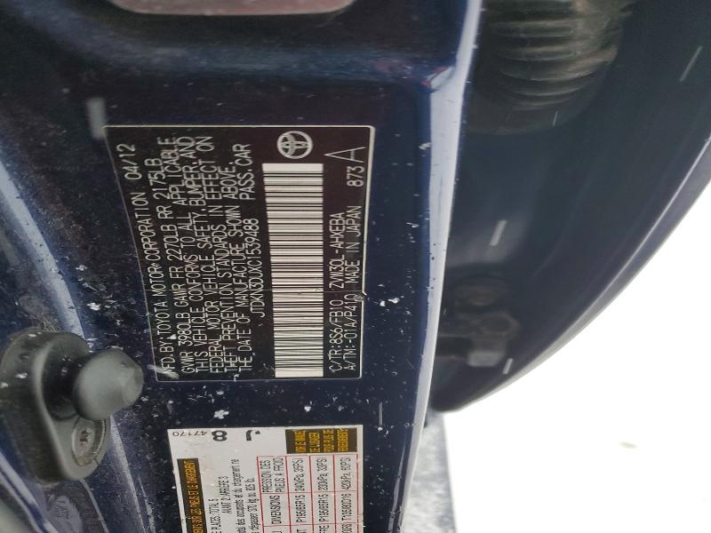 2012 Toyota Prius მანქანა იყიდება აუქციონზე, vin: JTDKN3DUXC1539488, აუქციონის ნომერი: 79604005