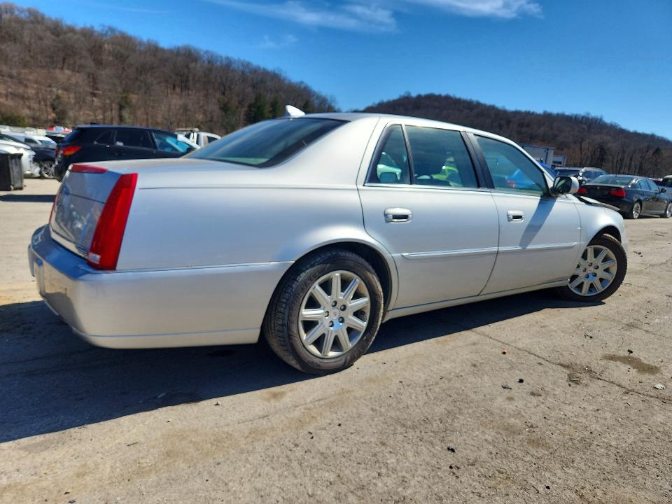 2011 Cadillac Dts მანქანა იყიდება აუქციონზე, vin: 1G6KH5E68BU100518, აუქციონის ნომერი: 45456426