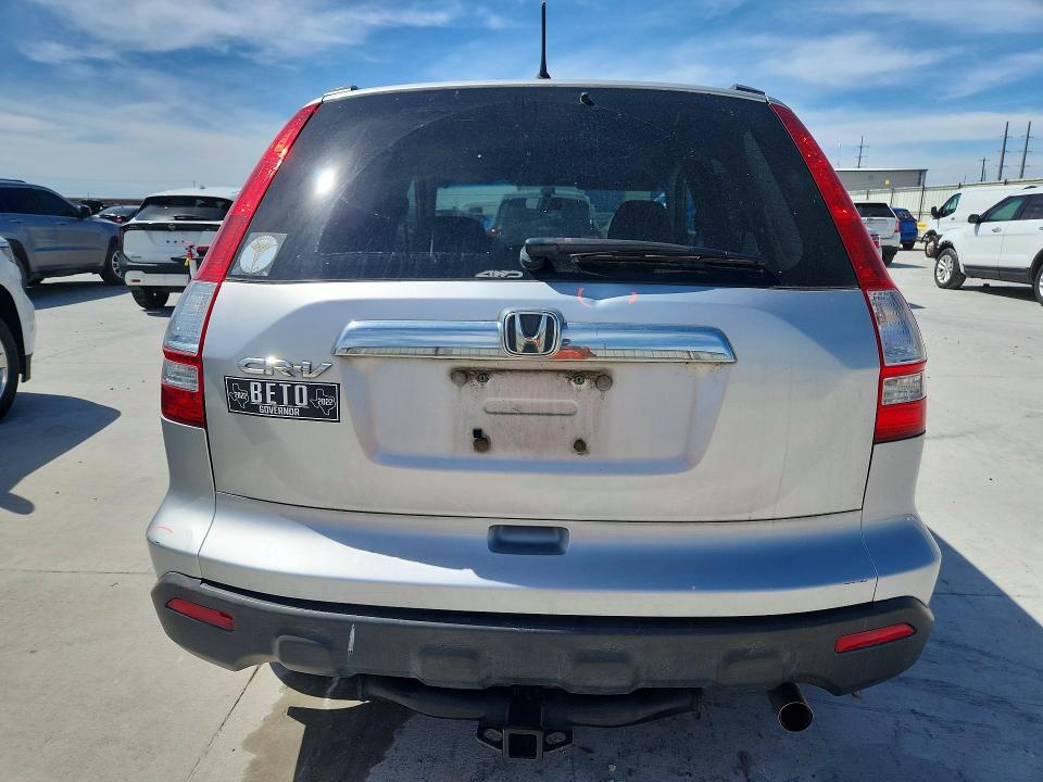 Продажа на аукционе авто 2009 Honda Cr-v, vin: 5J6RE48589L025346, номер лота: 46153926