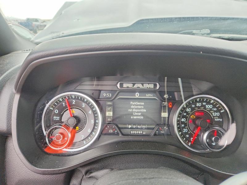 2019 Ram 1500 მანქანა იყიდება აუქციონზე, vin: 1C6SRFFT6KN824925, აუქციონის ნომერი: 77550035