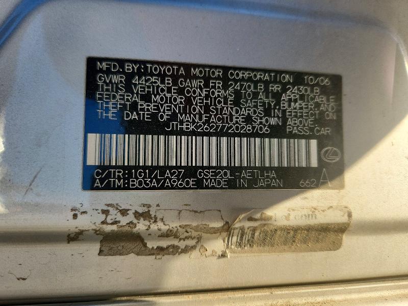 Aukcja sprzedaży 2007 Lexus Is 250, vin: JTHBK262772028706, numer aukcji: 45928246