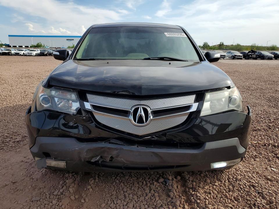 Продажа на аукционе авто 2008 Acura Mdx, vin: 2HNYD28458H546353, номер лота: 48095296