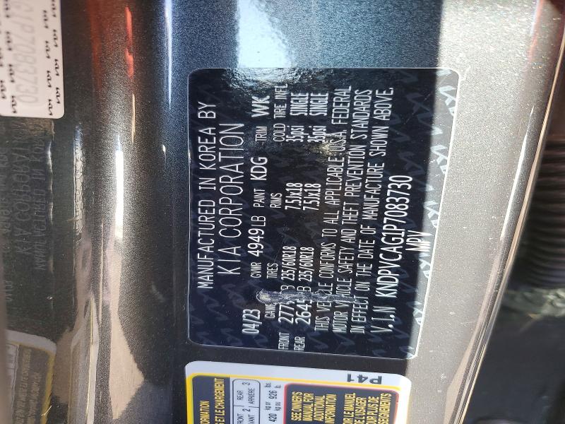Продажа на аукционе авто 2023 Kia Sportage Hybrid, vin: KNDPVCAG1P7083730, номер лота: 46536726