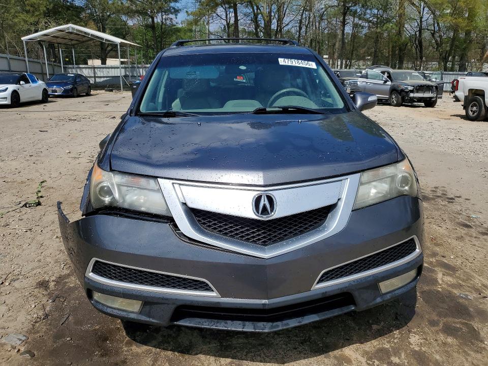 2010 Acura Mdx მანქანა იყიდება აუქციონზე, vin: 2HNYD2H64AH508524, აუქციონის ნომერი: 47918456