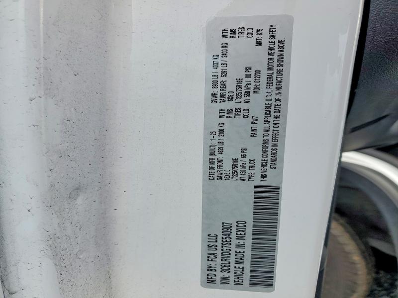 Продажа на аукционе авто 2025 Ram Promaster 2500, vin: 3C6LRVDG7SE540907, номер лота: 79082875