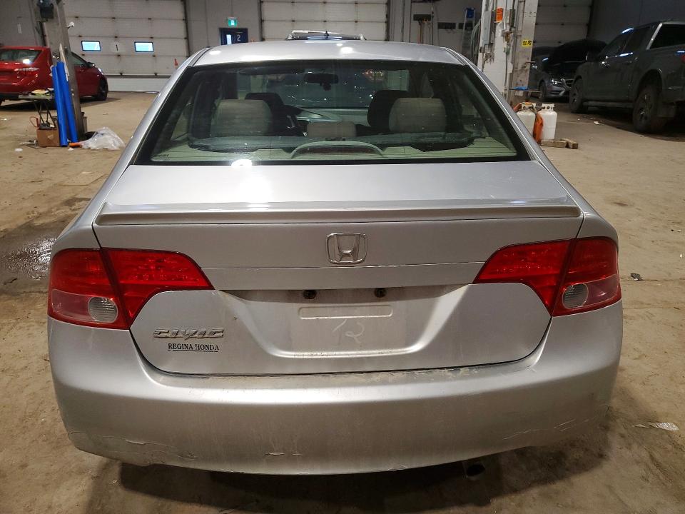 2008 Honda Civic მანქანა იყიდება აუქციონზე, vin: 2HGFA15598H030205, აუქციონის ნომერი: 79722955