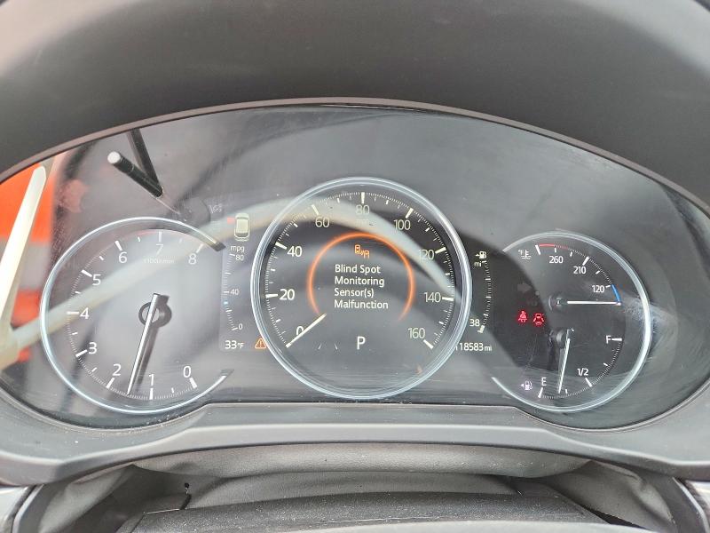 2019 Mazda Cx-5 მანქანა იყიდება აუქციონზე, vin: JM3KFADM3K1557581, აუქციონის ნომერი: 41978606