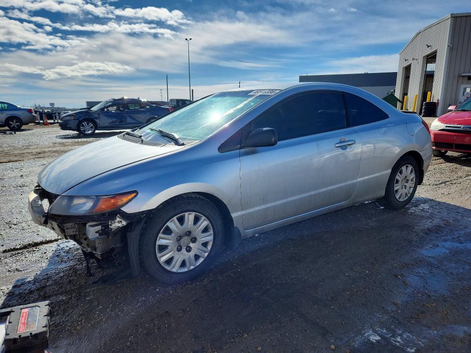 Продажа на аукционе авто 2007 Honda Civic, vin: 2HGFG12397H008396, номер лота: 46545336