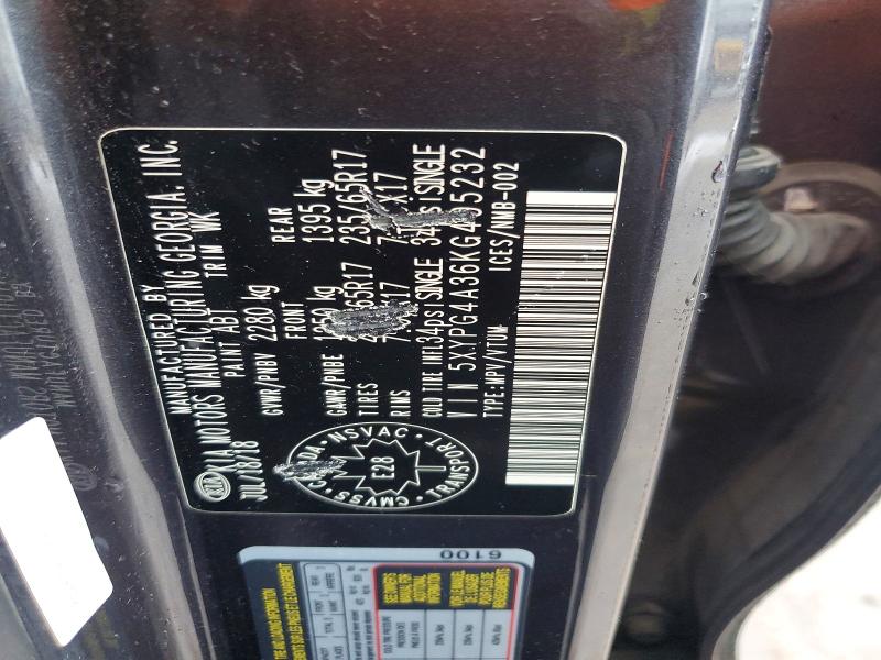 Продажа на аукционе авто 2019 Kia Sorento, vin: 5XYPG4A36KG495232, номер лота: 46908286