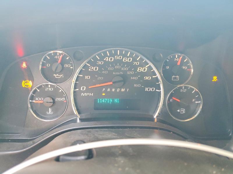 Продажа на аукционе авто 2017 Gmc Savana, vin: 1GTW7AFF0H1915735, номер лота: 47785086