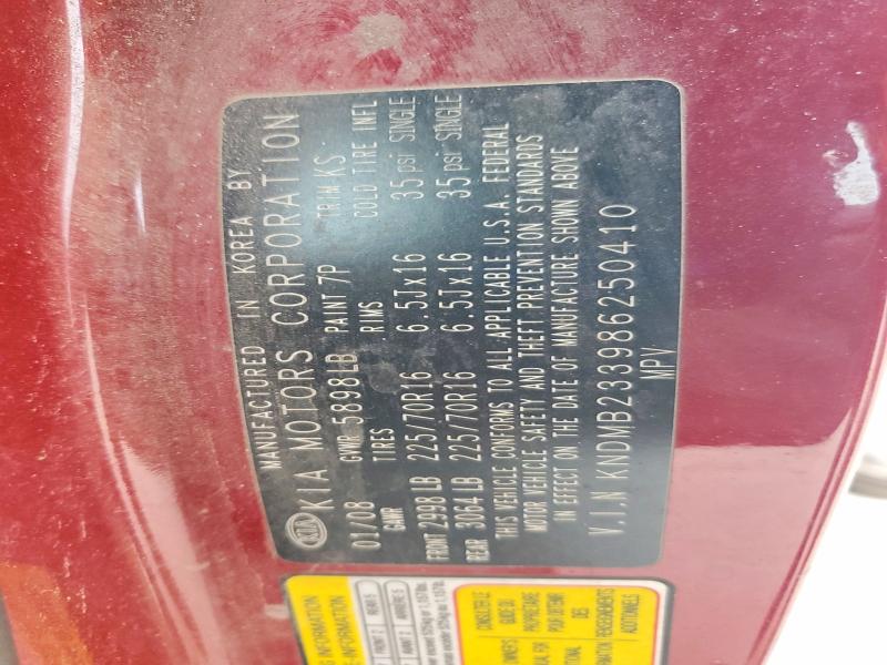 Aukcja sprzedaży 2008 Kia Sedona, vin: KNDMB233986250410, numer aukcji: 48043946