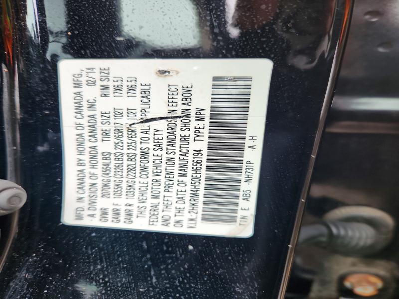 46162016 :رقم المزاد ، 2HKRM4H50EH656194 vin ، 2014 Honda Cr-v مزاد بيع