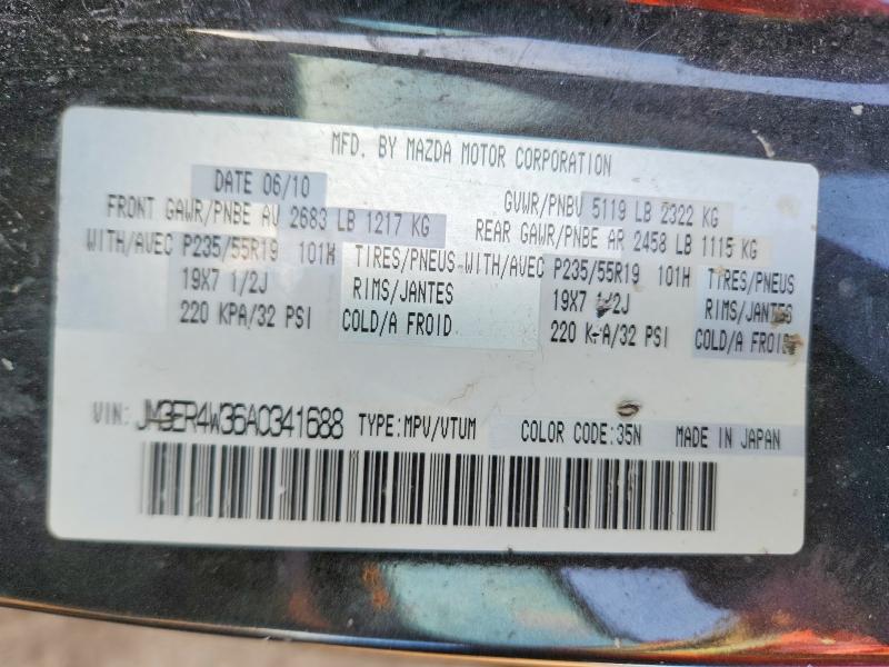 2010 Mazda Cx-7 მანქანა იყიდება აუქციონზე, vin: JM3ER4W36A0341688, აუქციონის ნომერი: 41715376