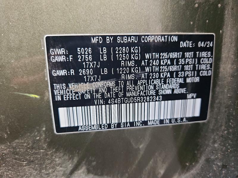 2024 Subaru Outback მანქანა იყიდება აუქციონზე, vin: 4S4BTGUD5R3282343, აუქციონის ნომერი: 45563026