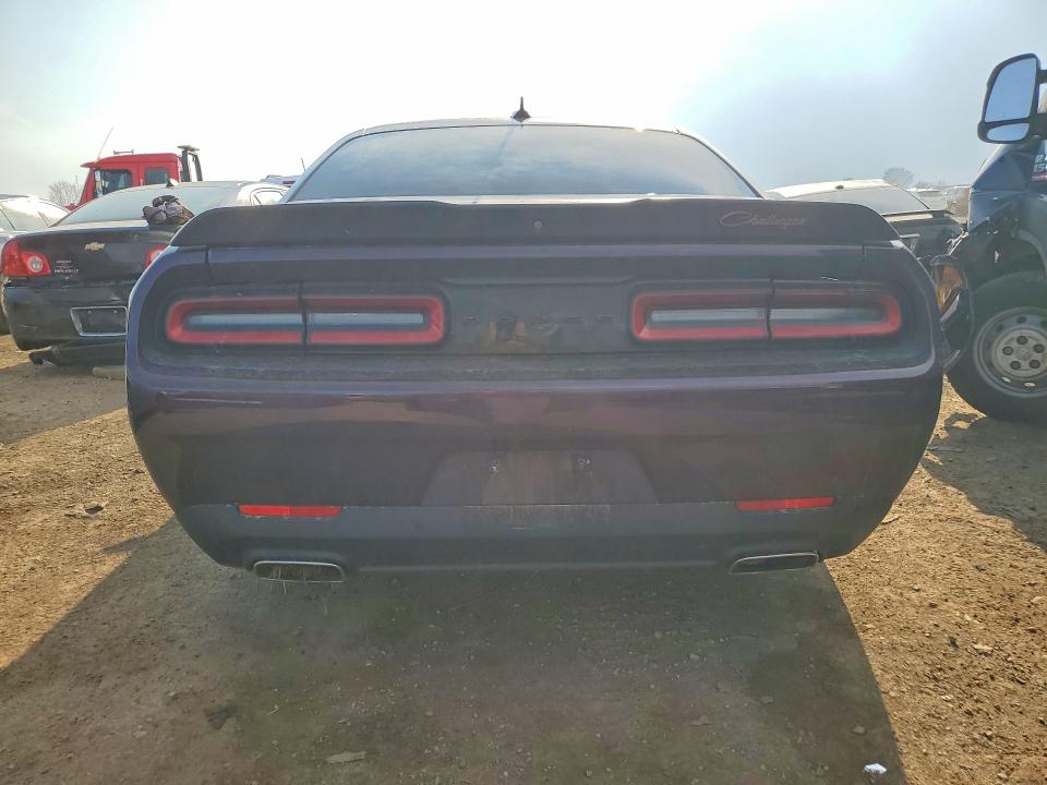 Продажа на аукционе авто 2021 Dodge Challenger, vin: 2C3CDZJG0MH674317, номер лота: 47745836