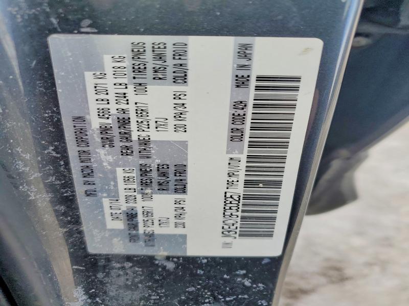 Aukcja sprzedaży 2015 Mazda Cx-5, vin: JM3KE4CY8F0506257, numer aukcji: 46747506