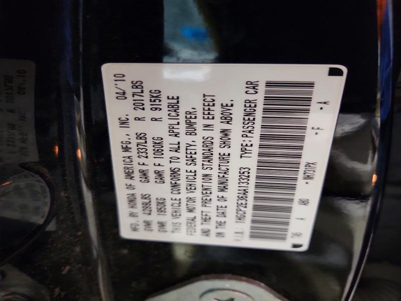 Продаж на аукціоні авто 2010 Honda Accord, vin: 1HGCP2E36AA133253, номер лоту: 47228046