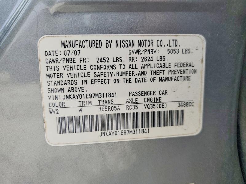 78877025 :رقم المزاد ، JNKAY01E97M311841 vin ، 2007 Infiniti M35 مزاد بيع