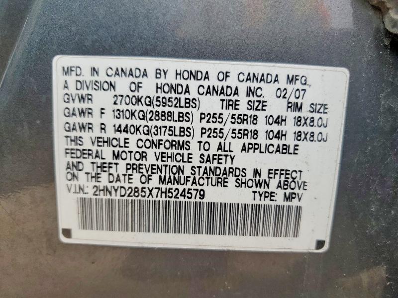 2007 Acura Mdx მანქანა იყიდება აუქციონზე, vin: 2HNYD285X7H524579, აუქციონის ნომერი: 45452346