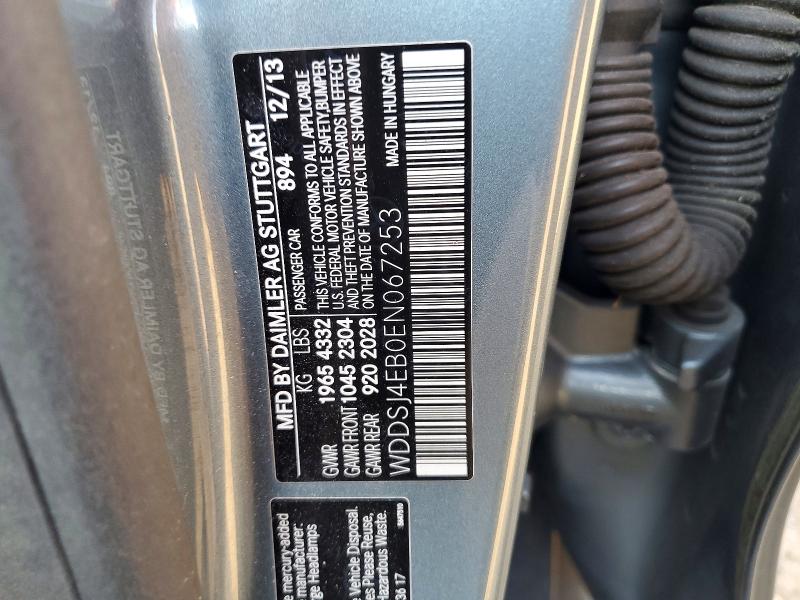 Продаж на аукціоні авто 2014 Mercedes-benz Cla, vin: WDDSJ4EB0EN067253, номер лоту: 41706356