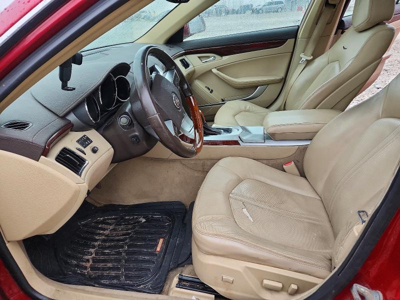 Продаж на аукціоні авто 2010 Cadillac Cts, vin: 1G6DS8EV2A0107246, номер лоту: 79819885