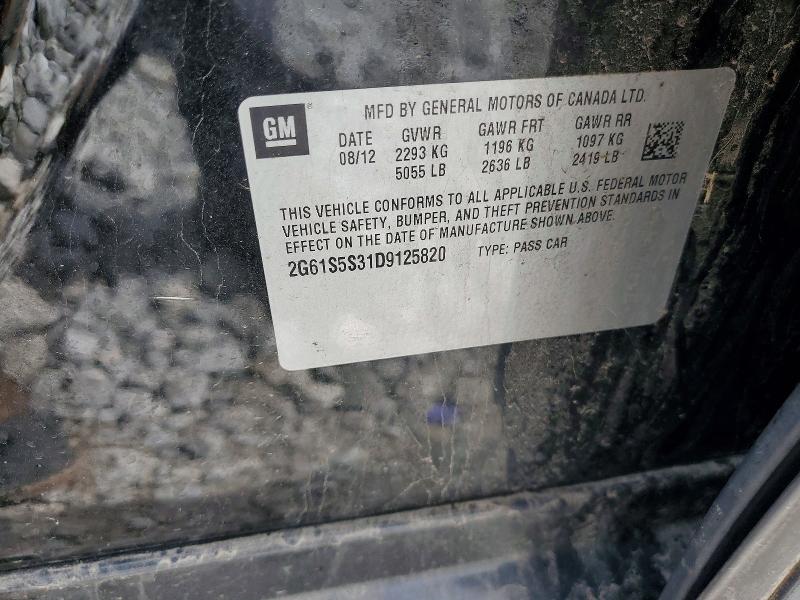 2013 Cadillac Xts მანქანა იყიდება აუქციონზე, vin: 2G61S5S31D9125820, აუქციონის ნომერი: 45666996