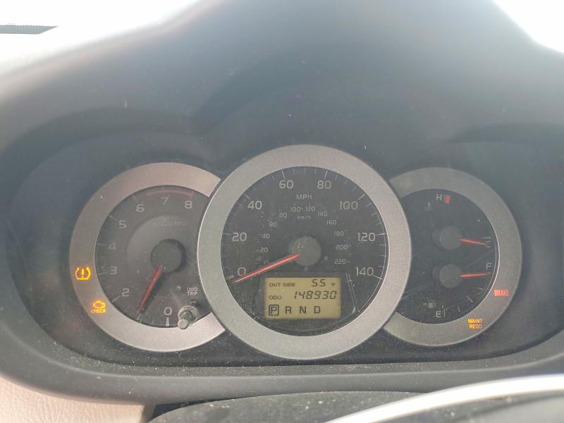 Продажа на аукционе авто 2007 Toyota Rav4, vin: JTMBD31V676034119, номер лота: 45767086