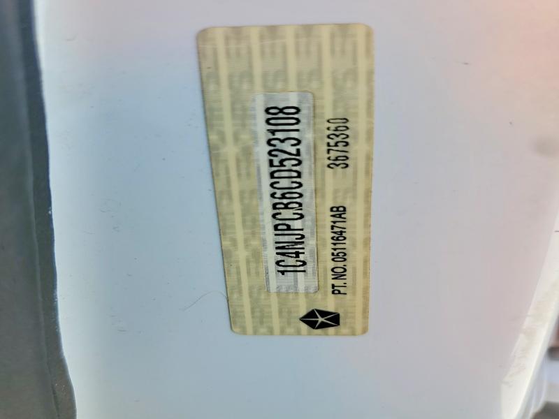 2012 Jeep Patriot მანქანა იყიდება აუქციონზე, vin: 1C4NJPCB6CD523108, აუქციონის ნომერი: 48334476