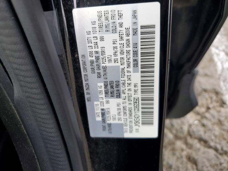 Продажа на аукционе авто 2016 Mazda Cx-5, vin: JM3KE4DY1G0893590, номер лота: 47750396