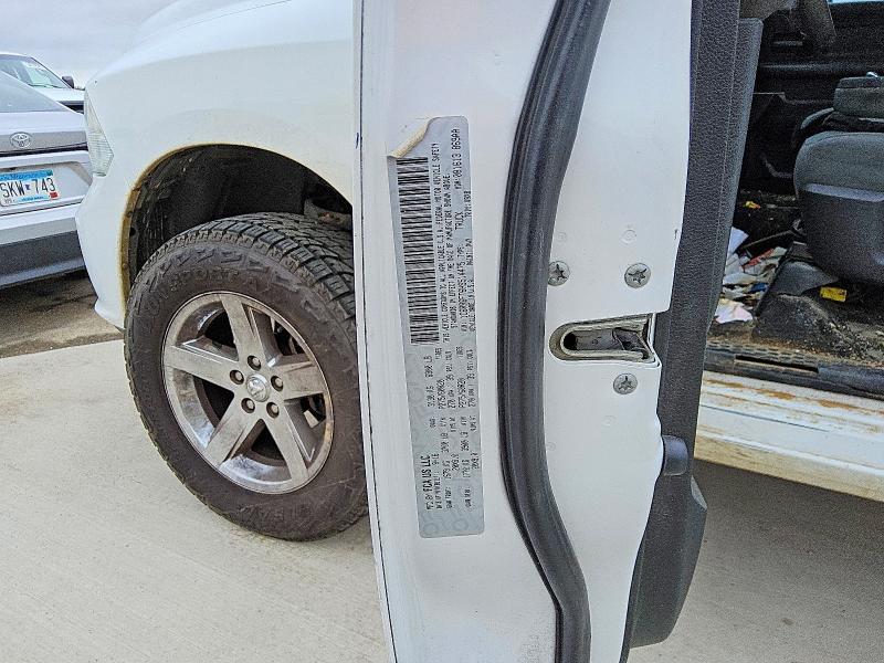2017 Ram 1500 მანქანა იყიდება აუქციონზე, vin: 1C6RR6FT6HS514475, აუქციონის ნომერი: 78721075